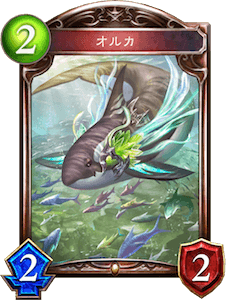 シャチのtwitterイラスト検索結果 古い順
