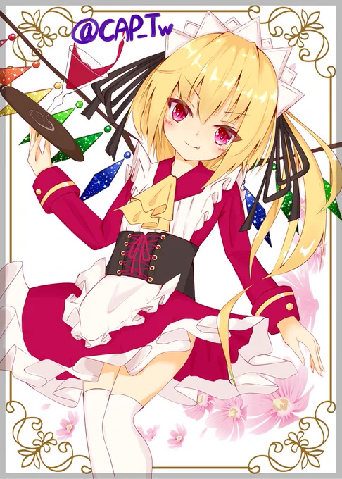 フランちゃんにメイド服着てもらいました!
#東方project 
#東方紅魔郷
#フランドール・スカーレット 