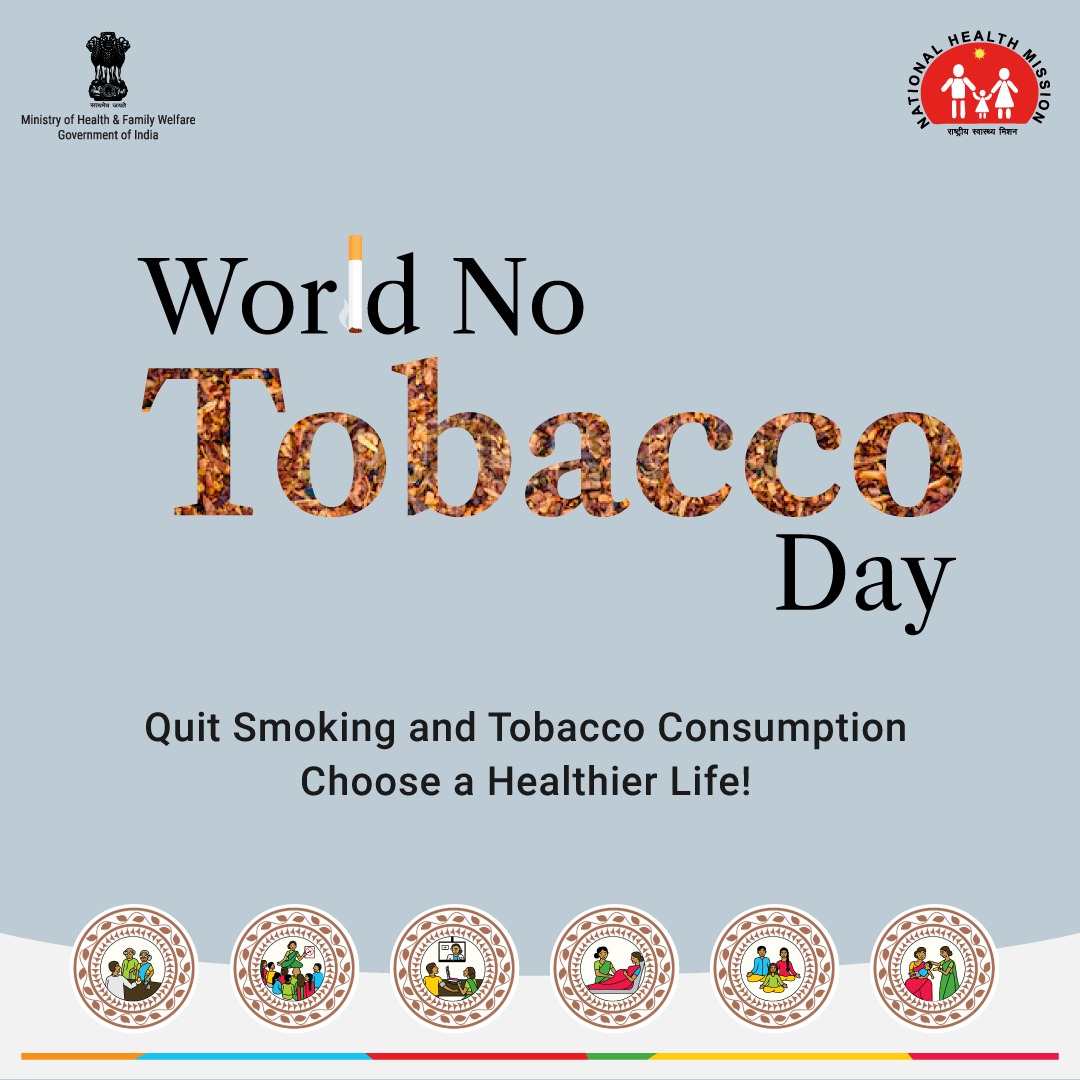 This #WorldNoTobaccoDay2020, let’s #SayNo to #smoking and #tobacco consumption and switch to a healthier lifestyle. 

To quit, talk to your #CommunityHealthOfficer at your nearest #AyushmanBharat - Health & Wellness Center today! 

#ABHWCs #HarEkKaamDeshKeNaam #SehatSeSafalta