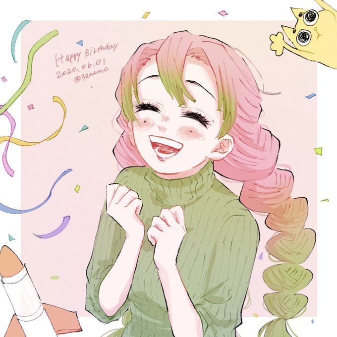 37mcさんがTwitterに投稿した甘露寺蜜璃(鬼滅の刃)のイラスト。
