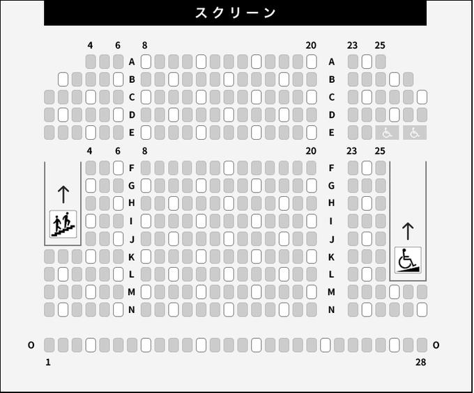 座席のtwitterイラスト検索結果 古い順
