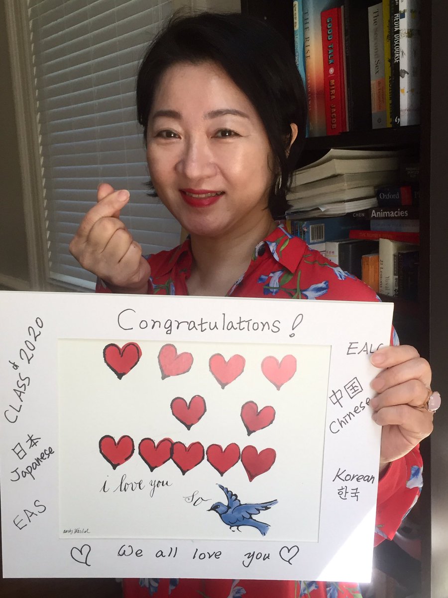 Sun-Hee Lee tweet media