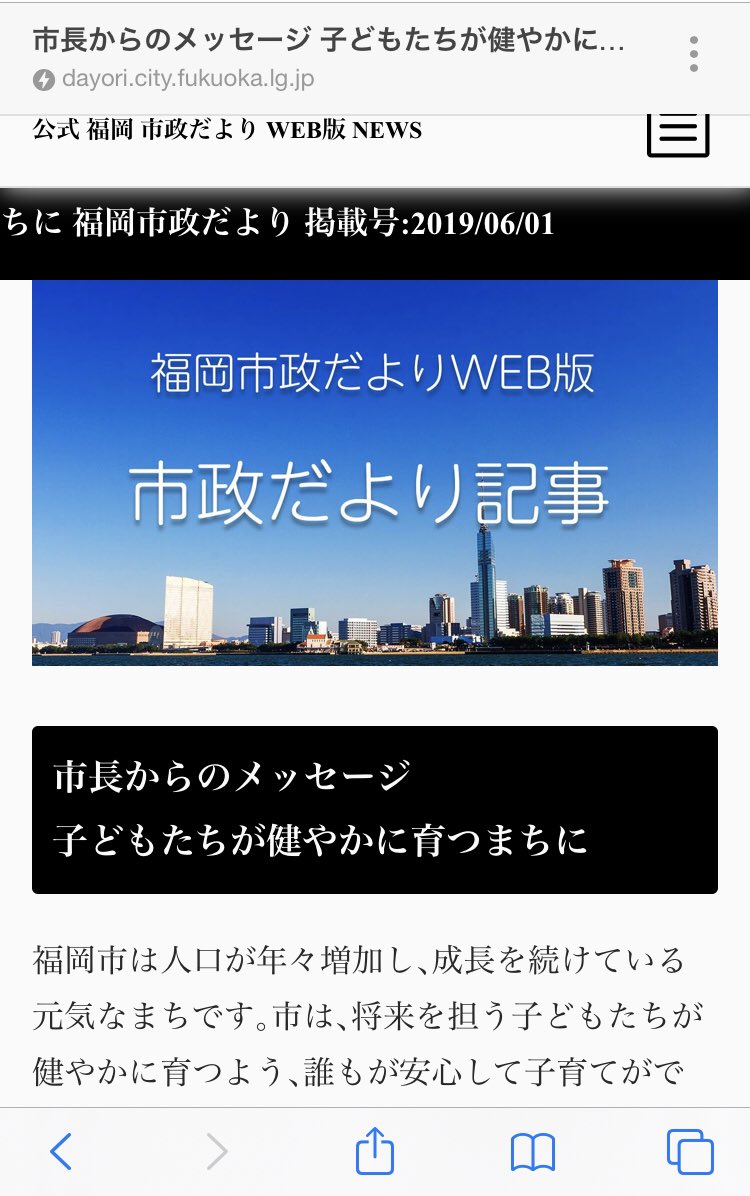 nazono_trader tweet picture