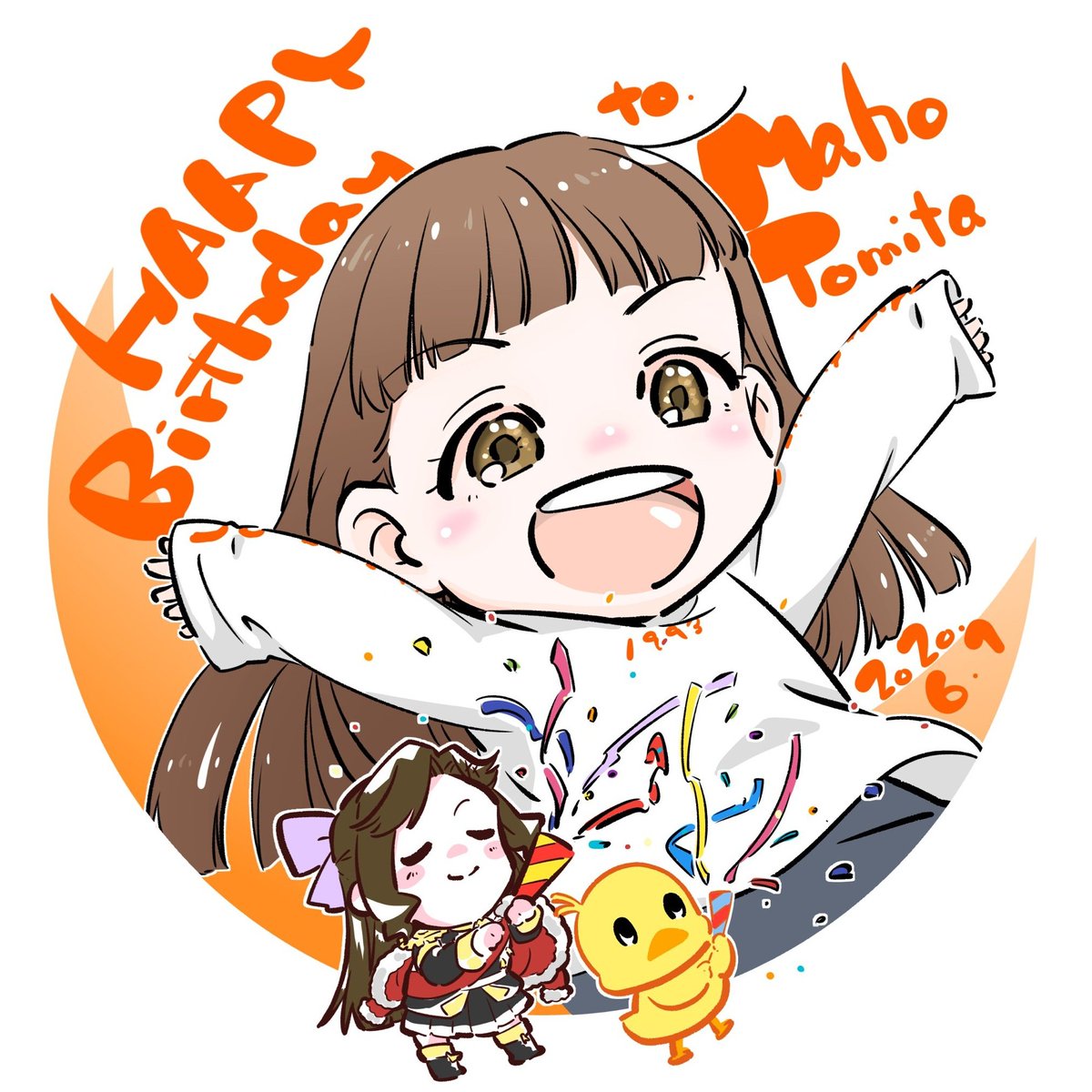 「#富田麻帆生誕祭2020
おめでとうございます!!! 」|しげのイラスト