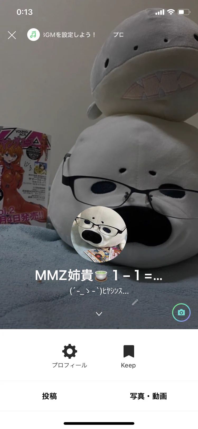 @ordhyim ワイの種族を知りたいを知りたい 