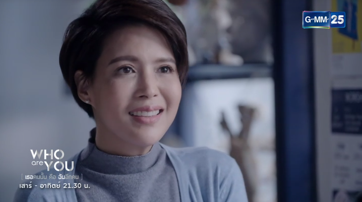 simply_way_'s tweet photo. มีนคนเดิม ตอนนี้อยู่ที่ไหนเหรอครับ

โอ้ยยยยยยยยยยยยยย นี่หวีดเลย...รักนทีคนจริง
เพื่อนเค้าอ่ะ เพื่อนที่รู้จักกันมา 7 ปี หายไป 
มันต้องถามถึงสิ ฮืออออออออ ชอบบบบบบบบ 

 #WhoAreYouEP10 https://t.co/uM98sAj7uF