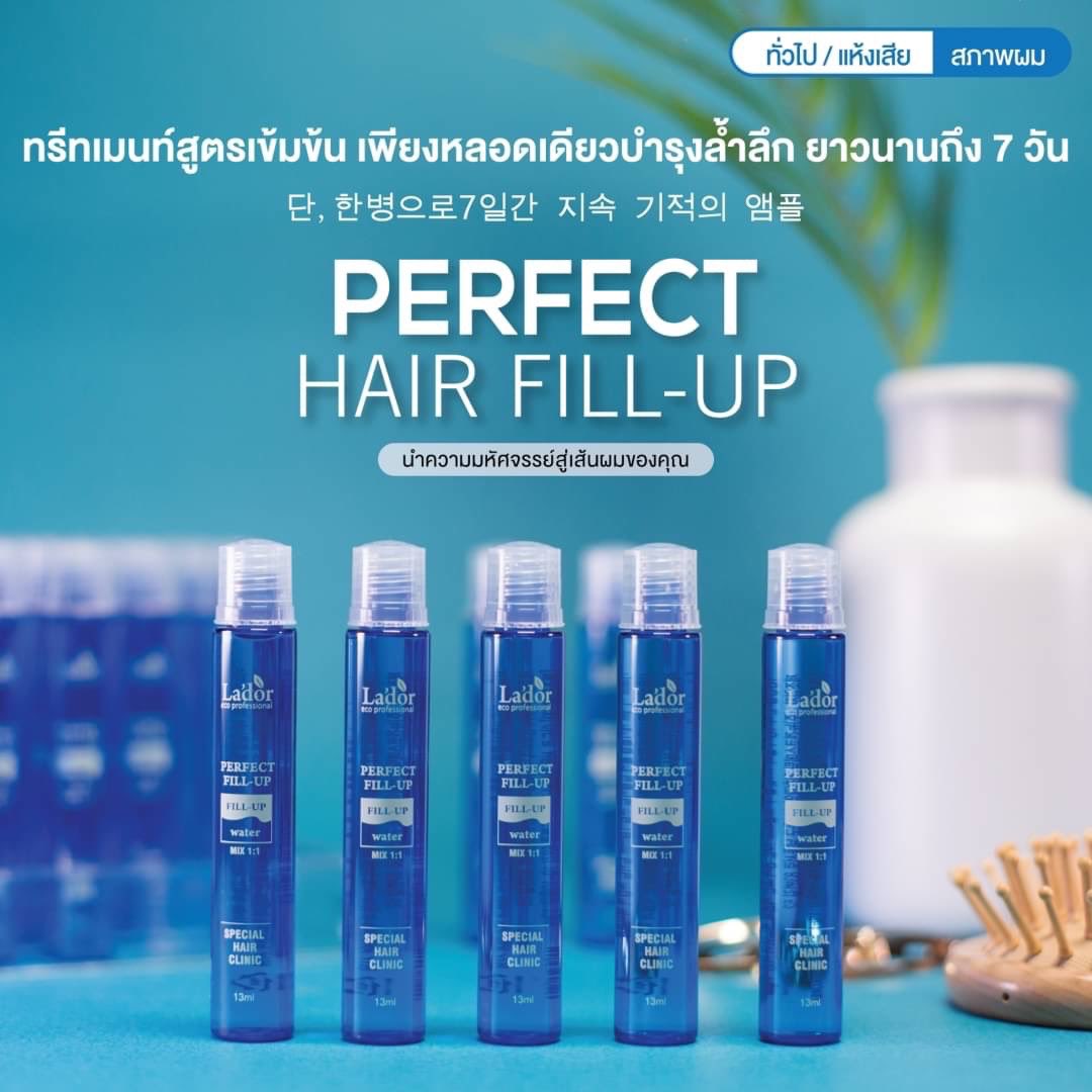 Косметика ладор корея