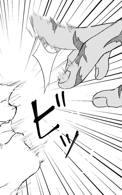 デコピンと格闘してたら一日が終わってた 