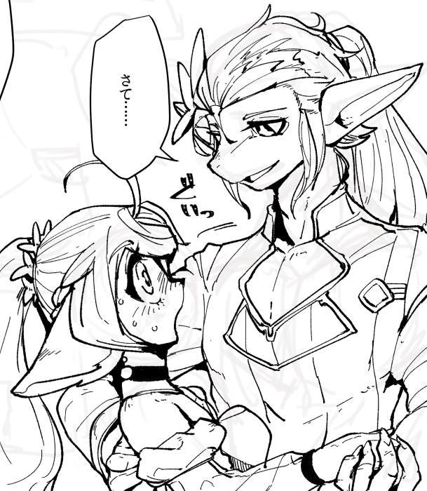 ようやく再燃したので頑張ります 