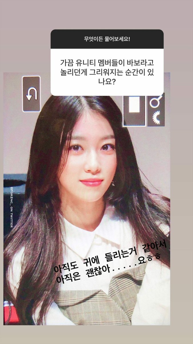 "do you have any moments when you sometimes miss UNI.T's members calling you 'babo' (fool)? "ㅡ; my ears can still hear it until now so i'm fine right now....haha #유니티  #이수지  #수지  #디아크  #리얼걸프로젝트  #UNI_T  #LEESUJI