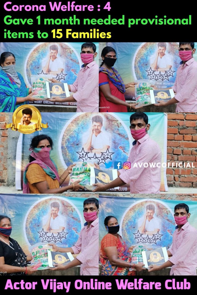 devakumar_pathy's tweet photo. @avowcofficial gave one month needed provisional items to 15 poor families in Chennai today ❤️❤️#THALAPATHYMonthBegins #ThalapathyVijay 
@actorvijay @BussyAnand @RIAZtheboss @Jagadishbliss https://t.co/J6EjVzzi53