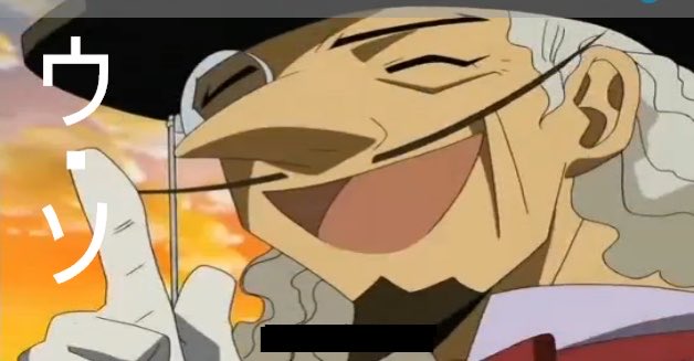 ゆづまんじゅう ゆらたみ 今日は金色のガッシュ よりナゾナゾ博士の誕生日 おめでとうナゾナゾ博士はなんでも知ってるとテッド入ってるがそのほとんどが嘘でありしかしすごくいい情報などを持ってきてくれたキャラ 改めておめでとう ナゾナゾ博士 ゆづまんじゅう ゆらたみ 今日は金色のガッシュ よりナゾナゾ博士の誕生日 おめでとうナゾナゾ博士はなんでも知ってるとテッド入ってるがそのほとんどが嘘でありしかしすごくいい情報などを持ってきてくれたキャラ 改めておめでとう ナゾナゾ博士