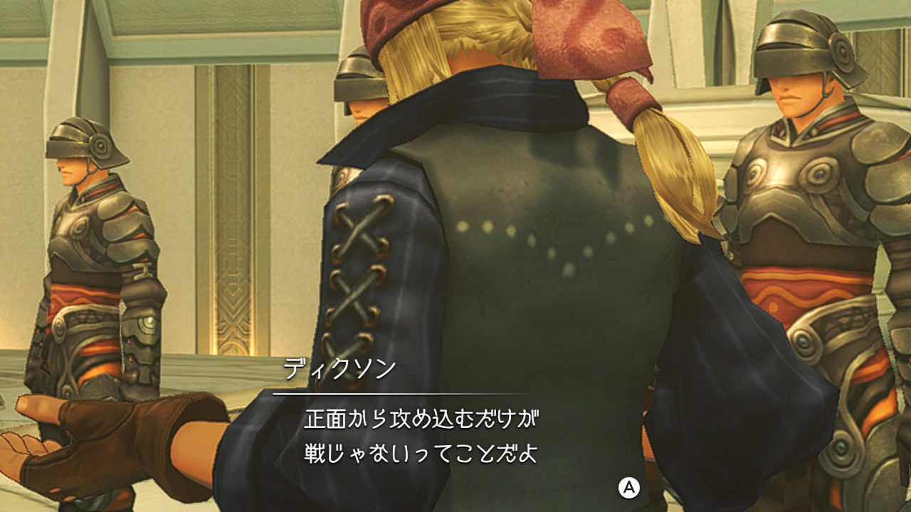 ディクソンさんコレクション Twitter