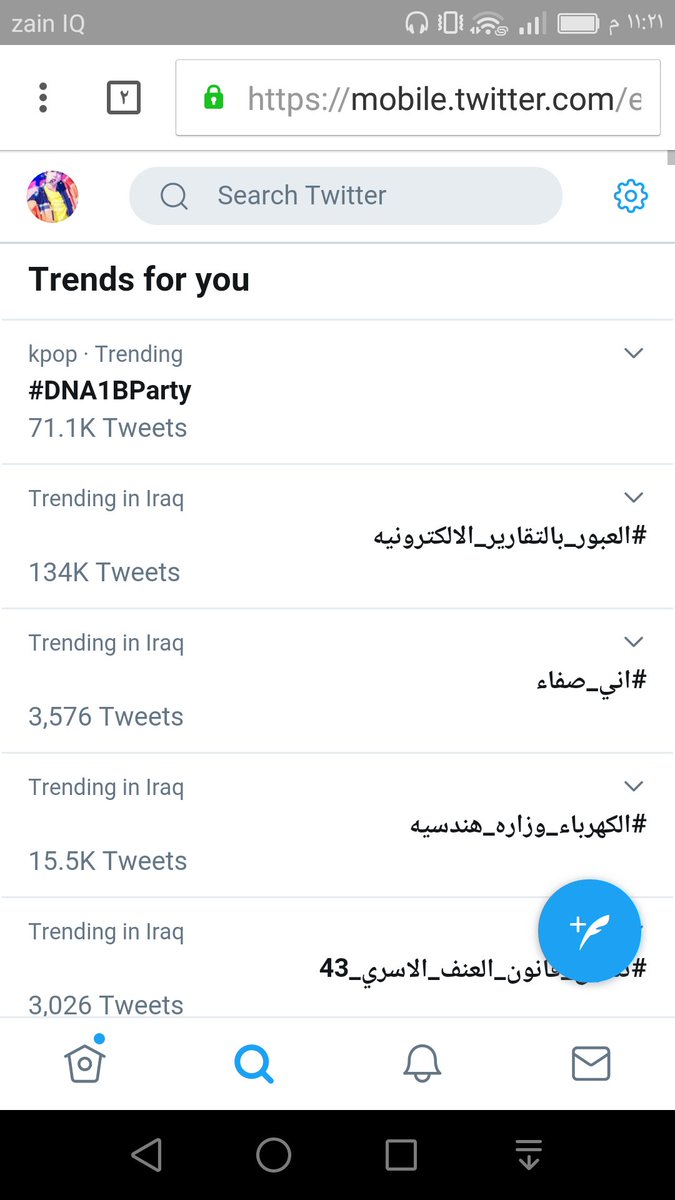 RJbombarmy2017's tweet photo. today DNA was in first place of iraq's trending💜💜💜💜
#DNA1BParty 
#DNA1B 
#DNAPartyTime https://t.co/wjiRwlAIbi