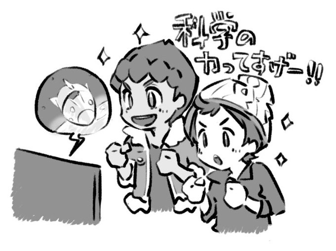 ポケモン 剣盾 ルリナちゃんに会いたい たここの漫画 ポケモン 剣盾 ルリナちゃんに会いたい たここの漫画