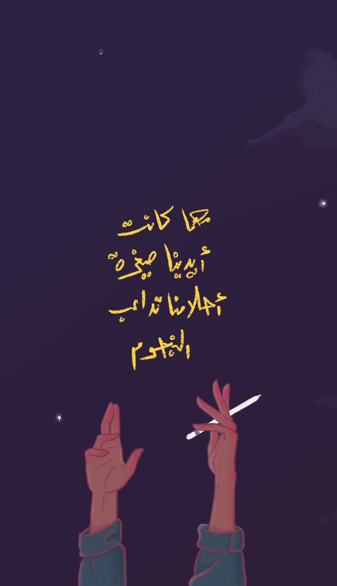 jawahir_hk's tweet photo. https://t.co/jFrRqvje1e