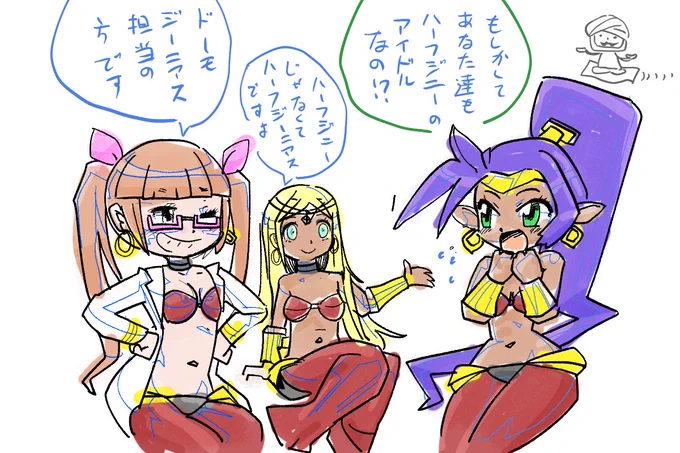 #ロボフレンズ shantae と池袋晶葉とライラさん 
