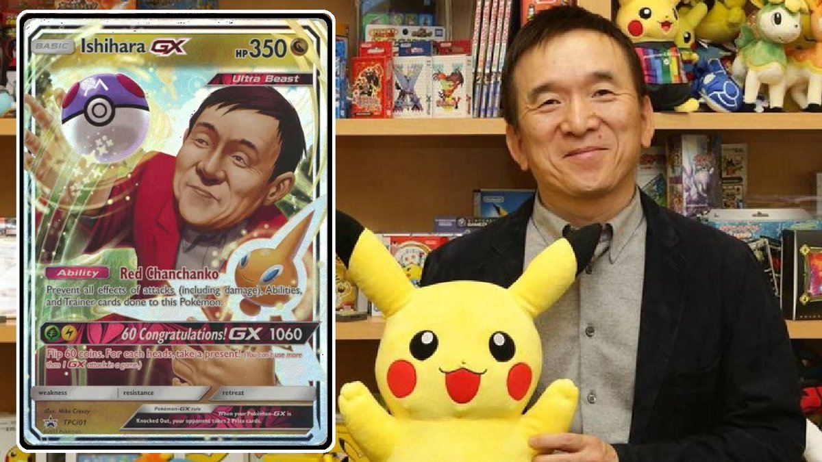 creator of pokemon cards PokeCard Creator