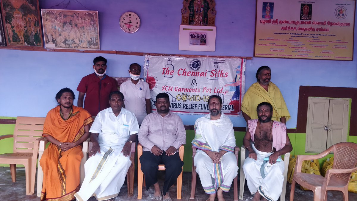 SCMGroups's tweet image. #corona #COVID19 @thechennaisilks @SreeKtm @SCMGroups
31.05.2020 issued 115 Rice and Grocery  pack given to #Palani Shree Dhandayuthapani Swamigal Devesthana Archagar Sathaneega Sangam
By
Karthivel.T
Through 
Vivekanandhan-DSP
Muthumanickam,
Selvasubramanya Iyer,
Hariharan Iyer