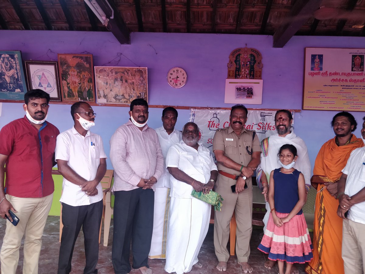 SCMGroups's tweet image. #corona #COVID19 @thechennaisilks @SreeKtm @SCMGroups
31.05.2020 issued 115 Rice and Grocery  pack given to #Palani Shree Dhandayuthapani Swamigal Devesthana Archagar Sathaneega Sangam
By
Karthivel.T
Through 
Vivekanandhan-DSP
Muthumanickam,
Selvasubramanya Iyer,
Hariharan Iyer