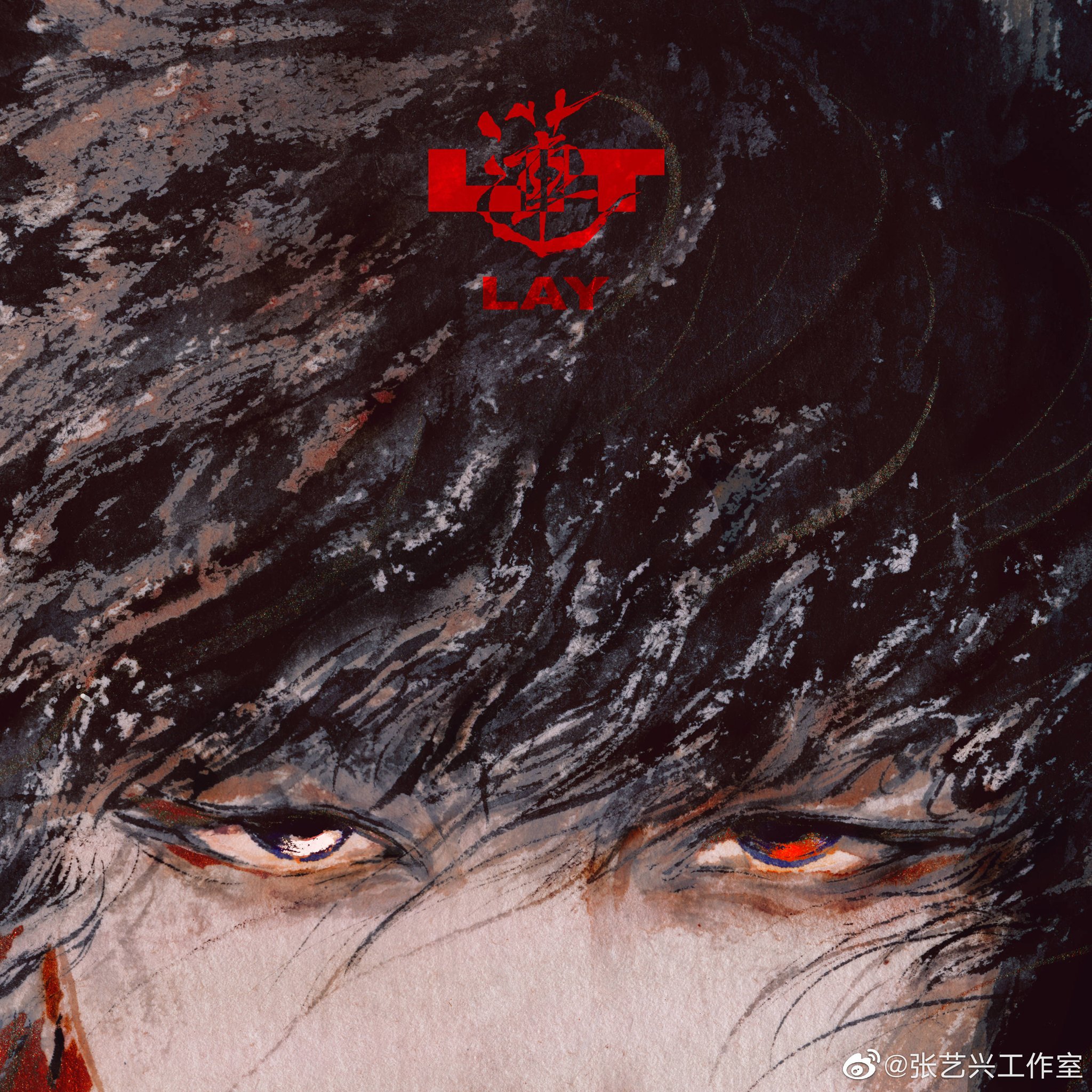 HOT Official EXO 张艺兴 Zhang Yixing CD 莲 Music Album +