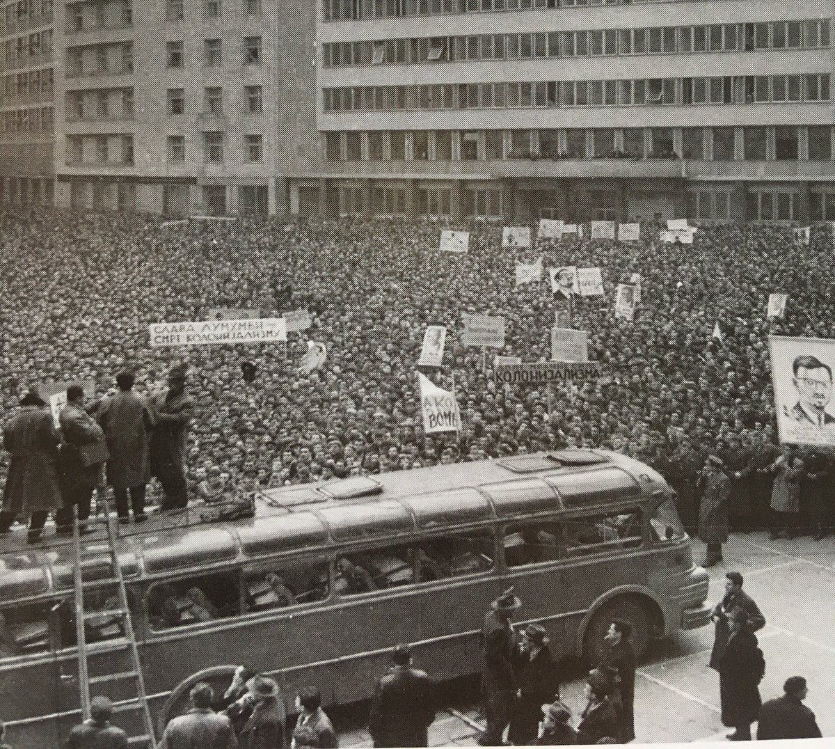 At the time when Afro-Americans in USA could not use the same toilets or sit in the same restaurants with white Americans, around 150,000 Serbs gathered in Belgrade to protest European colonisation of Africa and murder of the first Congolese Prime Minister Patrice Lumumba.  https://twitter.com/AliciaInKosovo/status/1266838060550979585