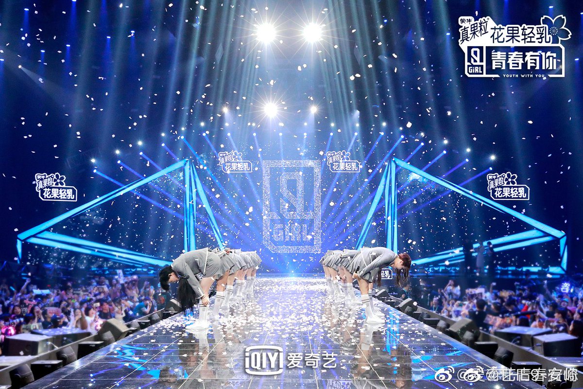 4GNAN1's tweet photo. and eng subs for all my intl friends!! pls keep supporting our baby anqi!! https://t.co/RKenDaQd1o https://t.co/8VyIHoVnUf