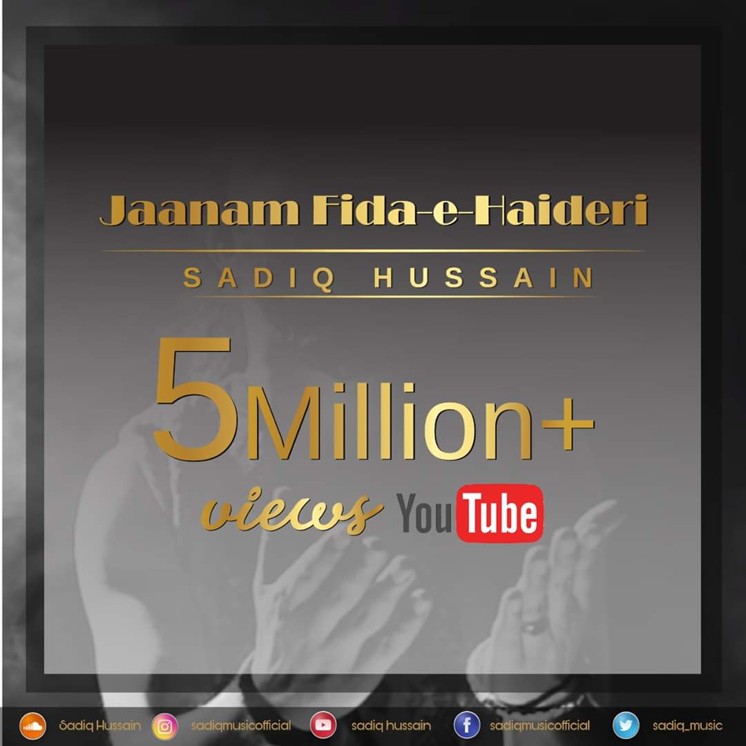sindhi sufi kalam mp3 free download sindhi sufi kalam mp3 free download