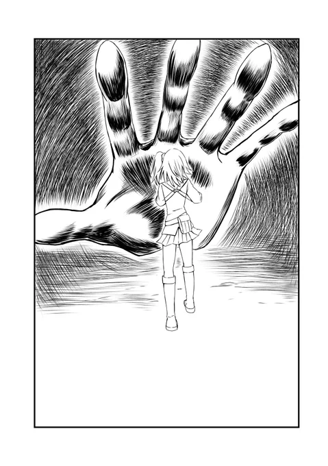 なんか絵に荒々しさが無くなってきたな…って思ってベタやめて頑張ってみたけど右手が爆発しそう 