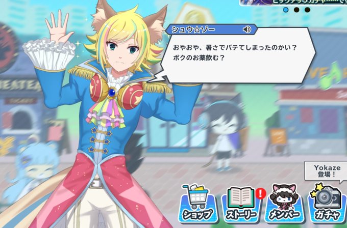 シュウのtwitterイラスト検索結果 古い順 シュウのtwitterイラスト検索結果 古い順