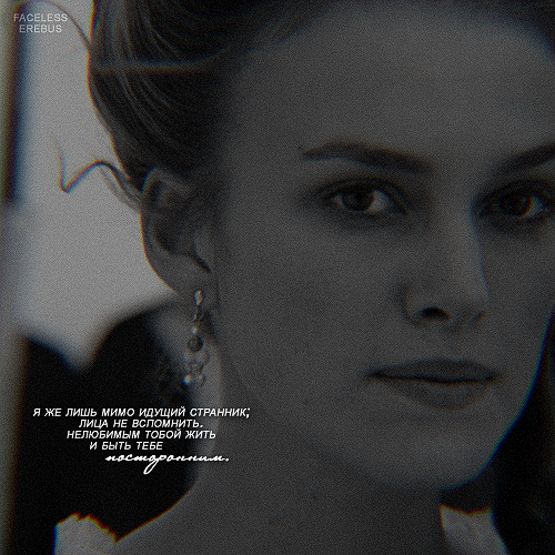 faceless_erebus's tweet photo. #potc #norribeth https://t.co/FTdqg0alCe
