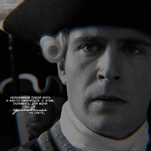 faceless_erebus's tweet photo. #potc #norribeth https://t.co/FTdqg0alCe