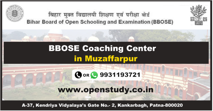 openstudycentre's tweet photo. #BBOSE #study #Centre in #Muzaffarpur #Bihar

Know more at https://t.co/gy63TFVJfT

#admissioninbbose #openstudycentre #openstudy #muzaffarpurbbosecentre #bboseexams https://t.co/YdkwYI6n0N