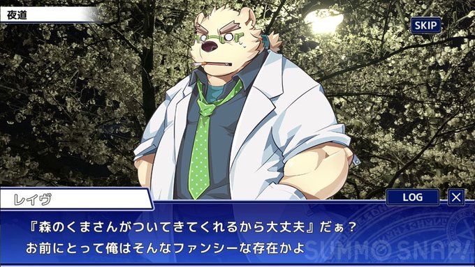 海狸 りゅ りゅ 誕生日 さん の人気ツイート 1 Whotwi グラフィカルtwitter分析