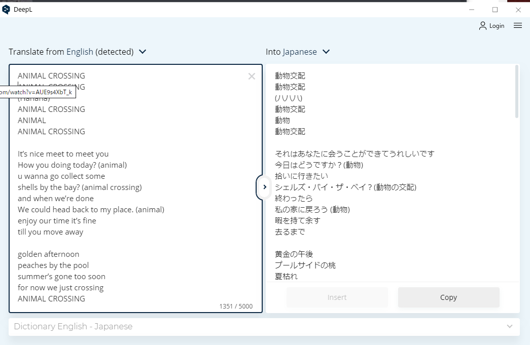 しろ これはshawn Wasabi氏の曲の歌詞で どうぶつの森の英題animal Crossingが 動物交配 って訳されて地獄みたいな歌詞になってるときのやつ しろ これはshawn Wasabi氏の曲の歌詞で どうぶつの森の英題animal Crossingが 動物交配 って訳されて地獄みたいな歌詞になってるときのやつ