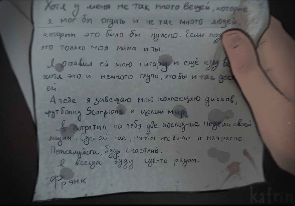 «Мир рухнул»

Я потратила на эти иллюстрации последний месяц весны. И вы уже сделали так, что это было не напрасно. Пожалуйста, будьте счастливы 💫