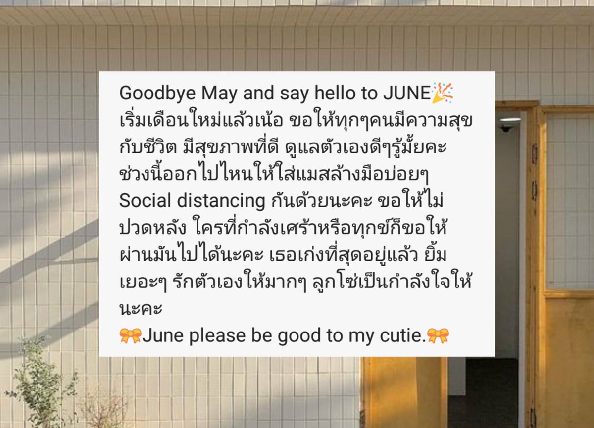 - (@loukzx00) on Twitter photo 