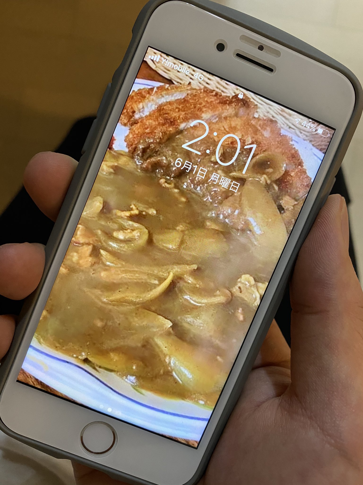 تويتر りょう 東海オンエア على تويتر 太ってる友達が携帯忘れていったんだけどロック画面こんなことある T Co Pbznxcijxh