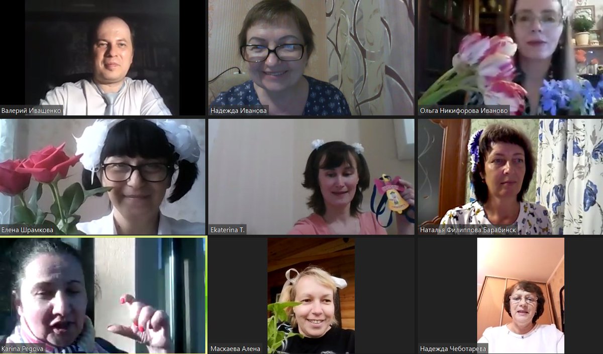 nadeivanova's tweet photo. #MicrosoftEducators
 from #Russia and #Latvia had @FinalBell Meet to celebrate school year end. @amaska2005, @ShramkovaHelen, @EkaterinaTolmachova, @Valeriy76755832, @nadeivanova, @nadezhda05, @KarinaPegova, @OlgaNikiforova, @FilNatalya25 discussed bright moments of 2019-2020. https://t.co/vJd4STqRRX