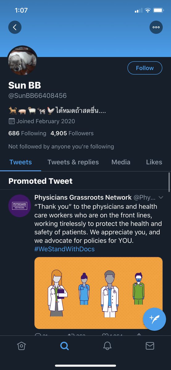 MapHunterJudy's tweet photo. @/SunBB66408456 
⚠️WARNING BESTIALITY⚠️
Please do not scroll or interact, just report. 
#REPORTALLZOOPHILES #antizoo #fuckzoo #zooshavenorights #fuckzoophilia #antizoophile #zoosarentvalid | #zoophilia #zoophile #zoorights #zoopride #zoosarevalid #zoocommunity #zoosupport https://t.co/zhJUzCFWGU