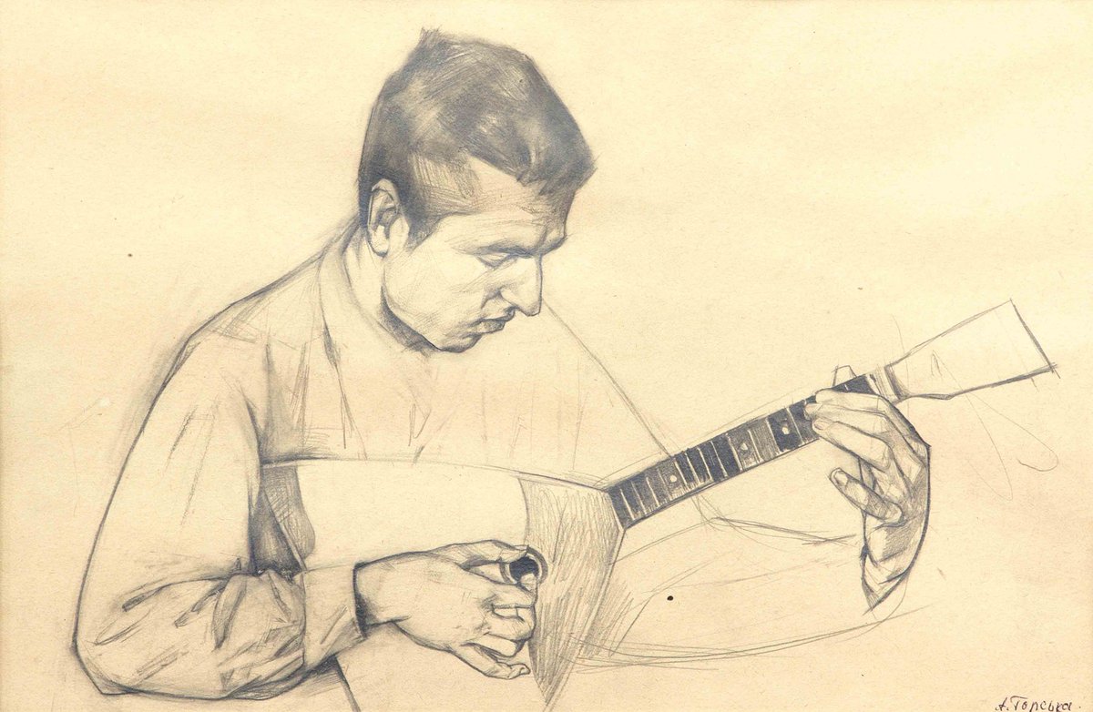 SovietArtBot's tweet image. "Balalaika Player"
Alla Horska, 1950