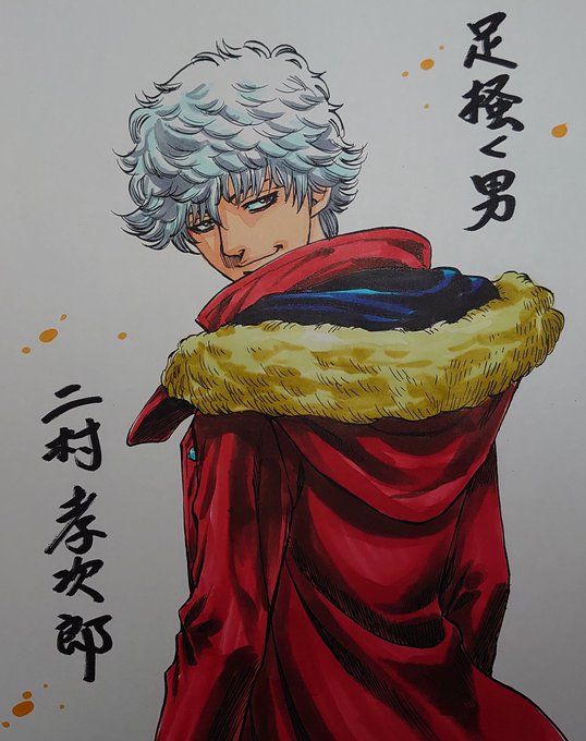 武村勇治さん の人気ツイート 1 Whotwi グラフィカルtwitter分析 武村勇治さん の人気ツイート 1 Whotwi グラフィカルtwitter分析