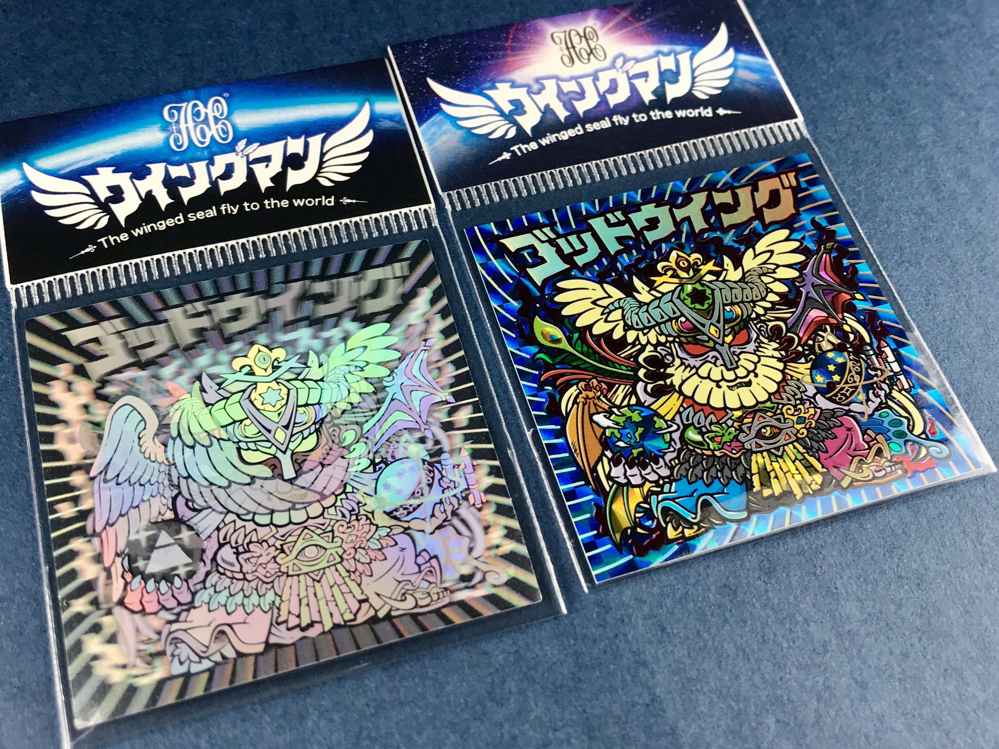 ハッピー城 ウィングマン 8種 フルコンプ ガチホロ ホログラム シール