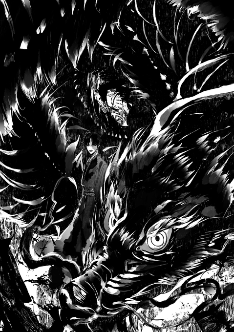 龍 高画質 のtwitterイラスト検索結果 古い順 龍 高画質 のtwitterイラスト検索結果 古い順