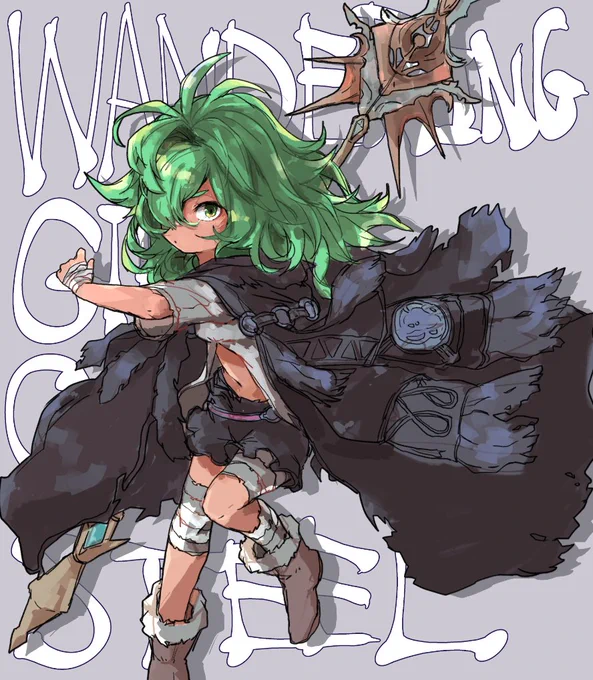 コルル 