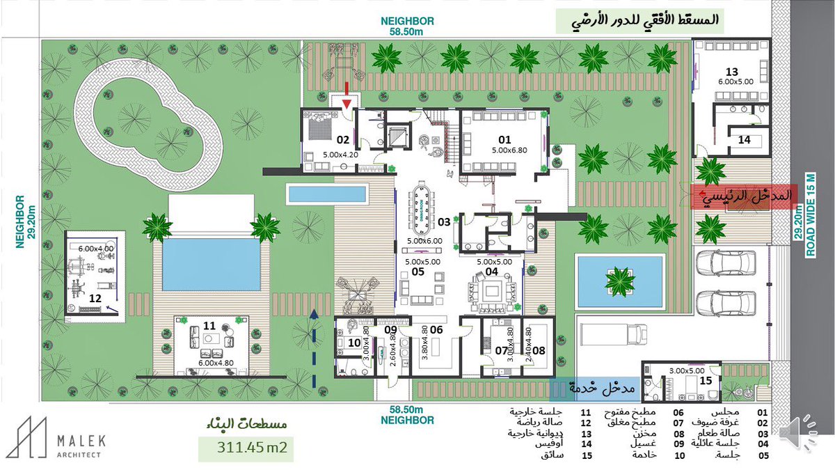 Tariq_Alhammadi's tweet photo. التصميم قبل وبعد 
#صمم_بيتك_صح
@M_ALgbbary https://t.co/IeSXK5aeDg