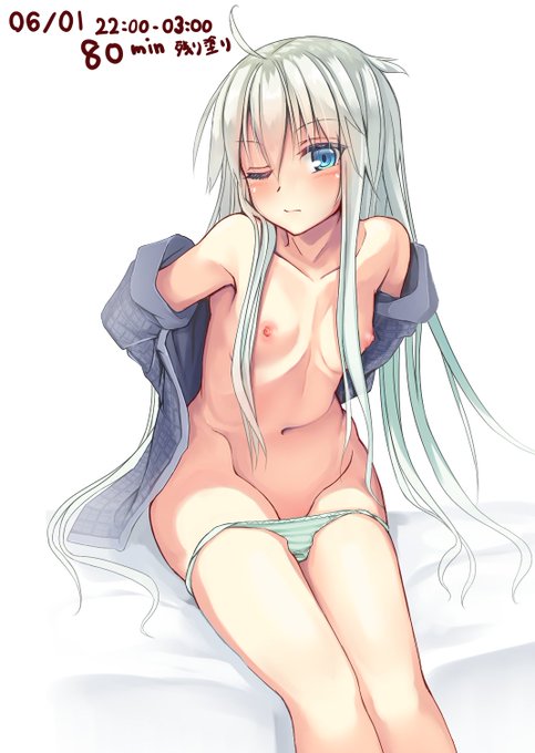 0601 あ～これ(カメラの位置)完全にばれてますね～ 