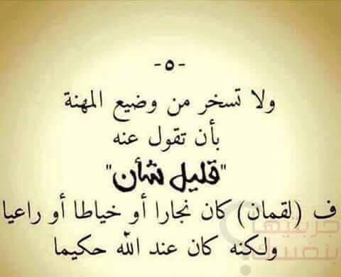karbashathiaty's tweet photo. https://t.co/1XbG6KHxup