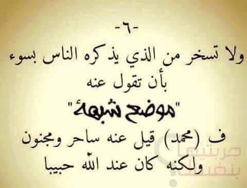 karbashathiaty's tweet photo. https://t.co/1XbG6KHxup