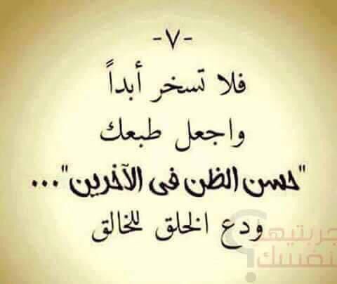 karbashathiaty's tweet photo. https://t.co/1XbG6KHxup